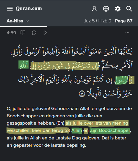Qur'an and Sunnah