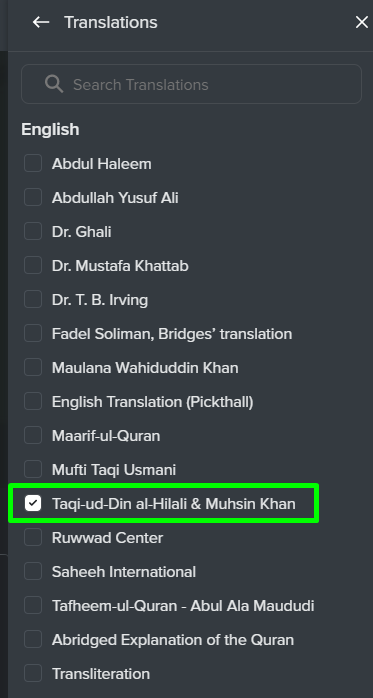 Kur'an translation options