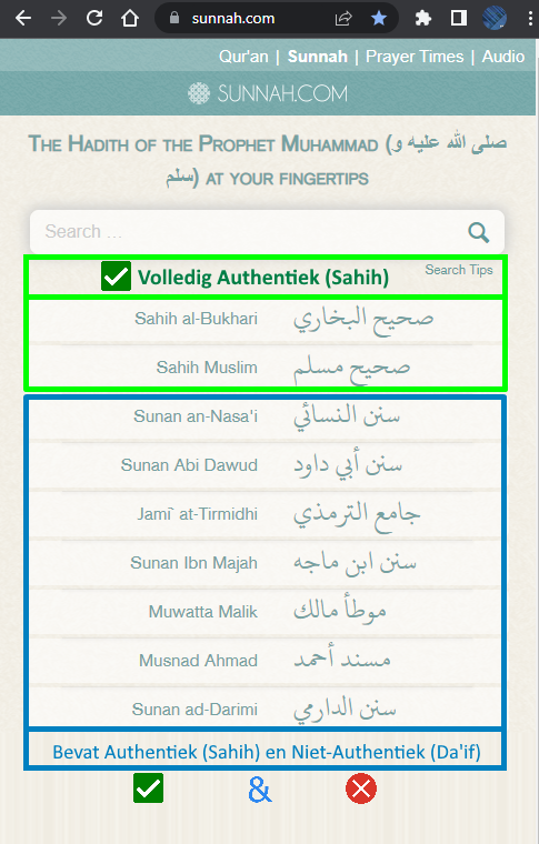 Sunnah book explanations