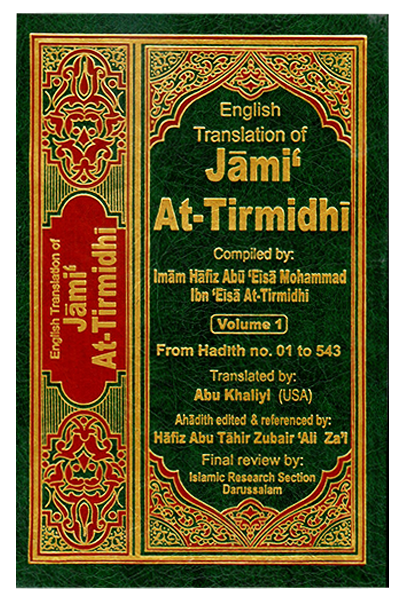 tur-tirmidhi